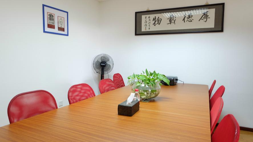 北京保利信泰科技发展